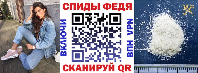 ссылка на мегу вход  Межгорье  АМФ 98%  наркота 