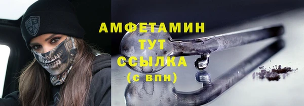 кокаин колумбия Валуйки