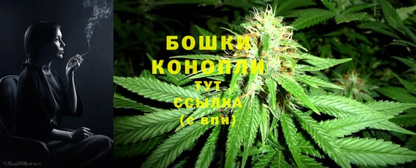 наркотики Майский