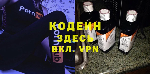 амфетамин Магас