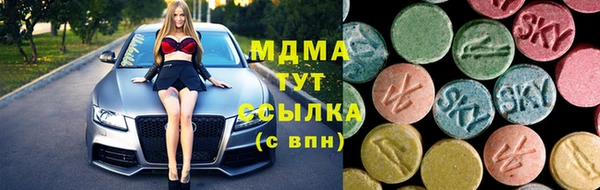 кокаин колумбия Валуйки