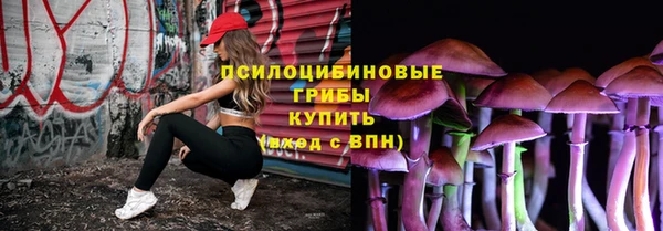 кокаин колумбия Валуйки