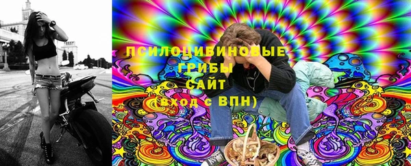 амфетамин Магас
